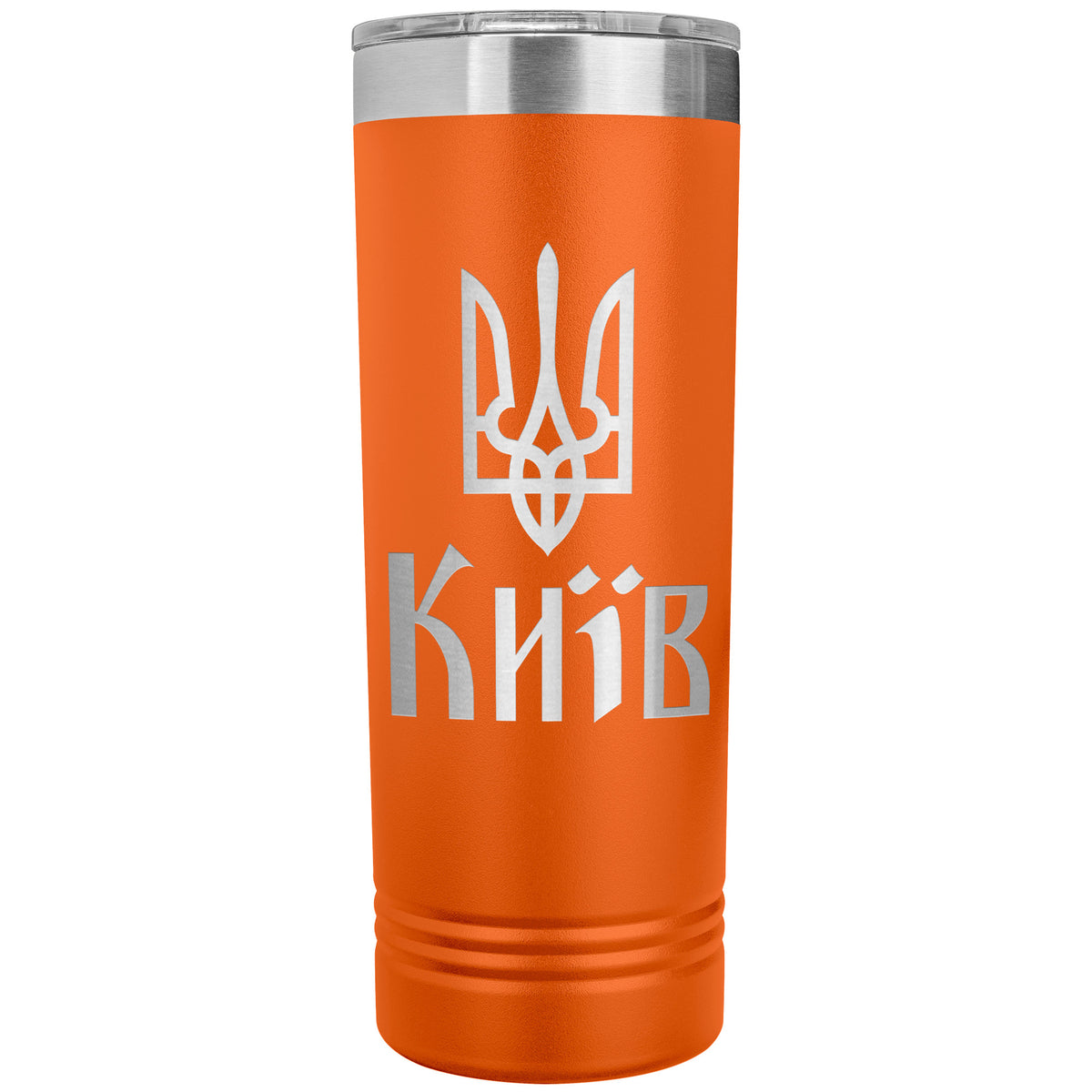 Kyiv - 22oz Insulated Skinny Tumbler