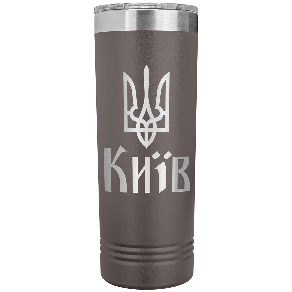 Kyiv - 22oz Insulated Skinny Tumbler