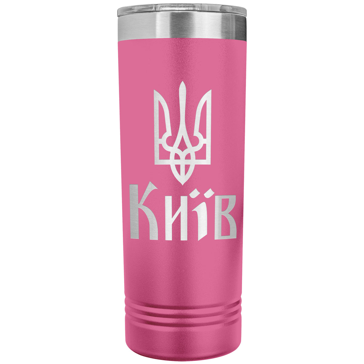 Kyiv - 22oz Insulated Skinny Tumbler