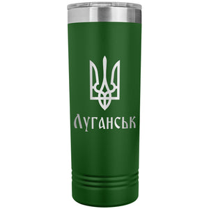 Luhansk - 22oz Insulated Skinny Tumbler