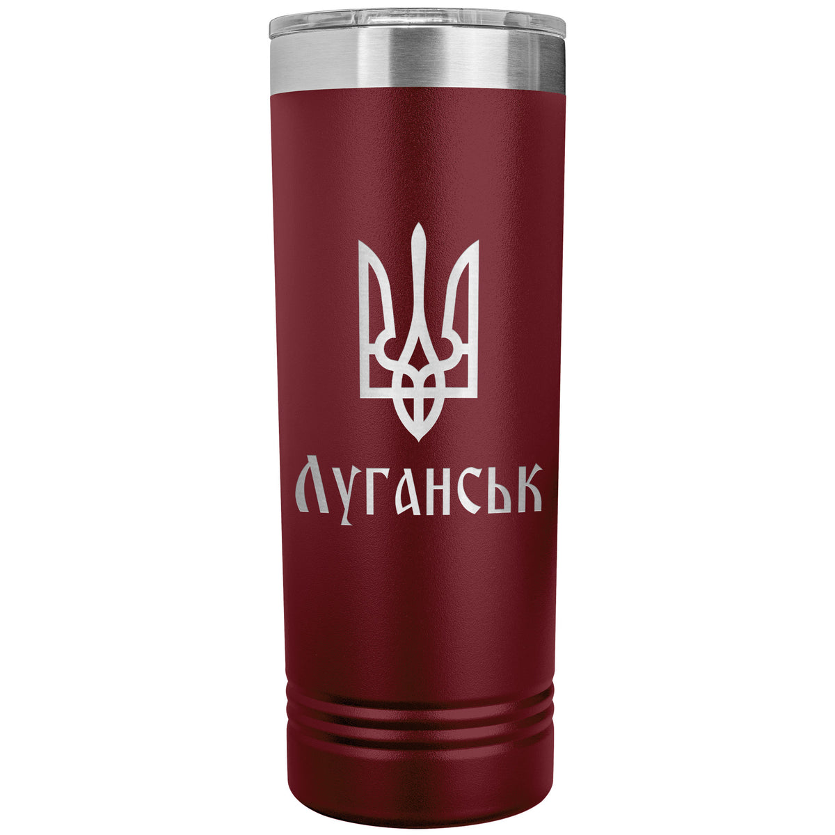 Luhansk - 22oz Insulated Skinny Tumbler