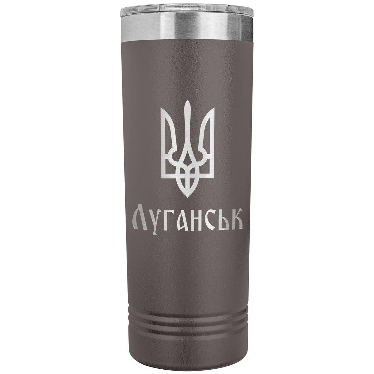 Luhansk - 22oz Insulated Skinny Tumbler