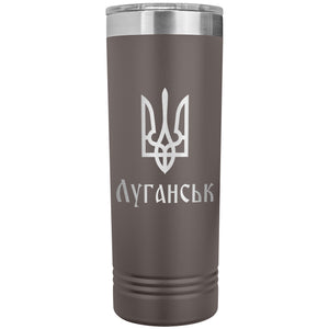 Luhansk - 22oz Insulated Skinny Tumbler