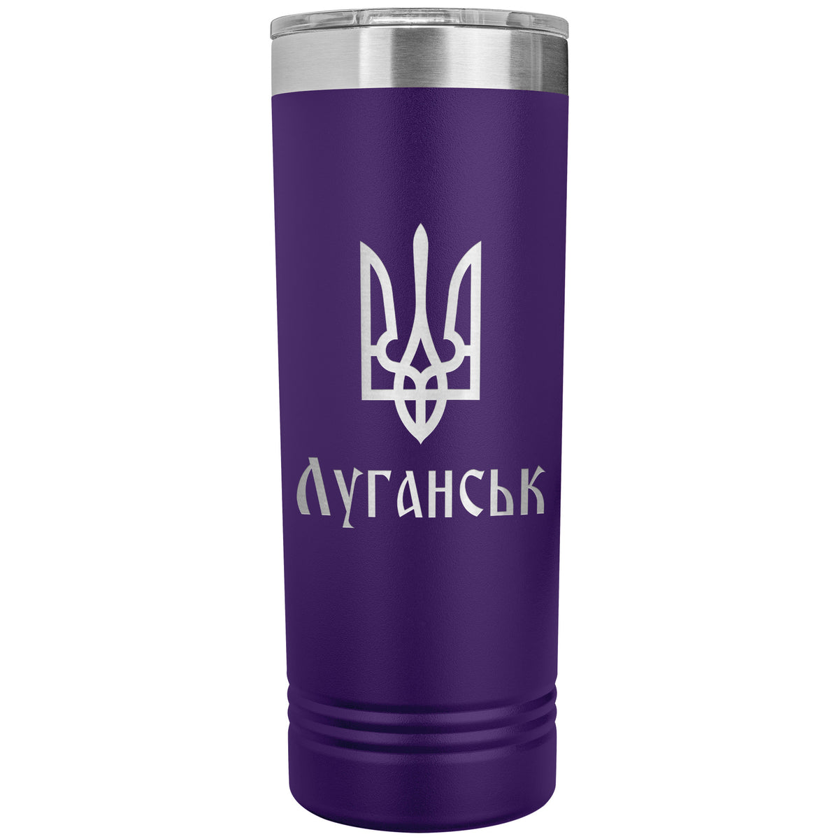 Luhansk - 22oz Insulated Skinny Tumbler