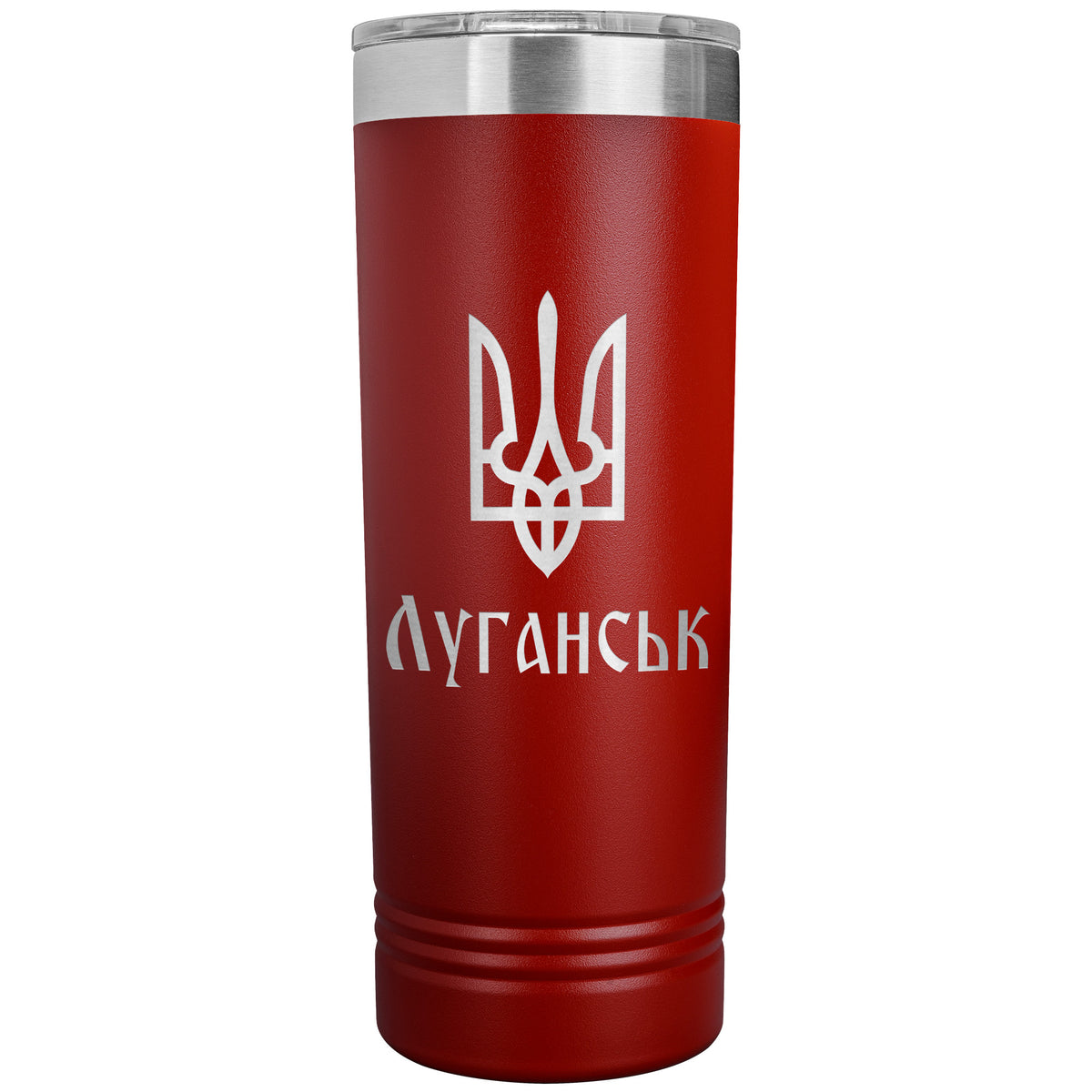 Luhansk - 22oz Insulated Skinny Tumbler