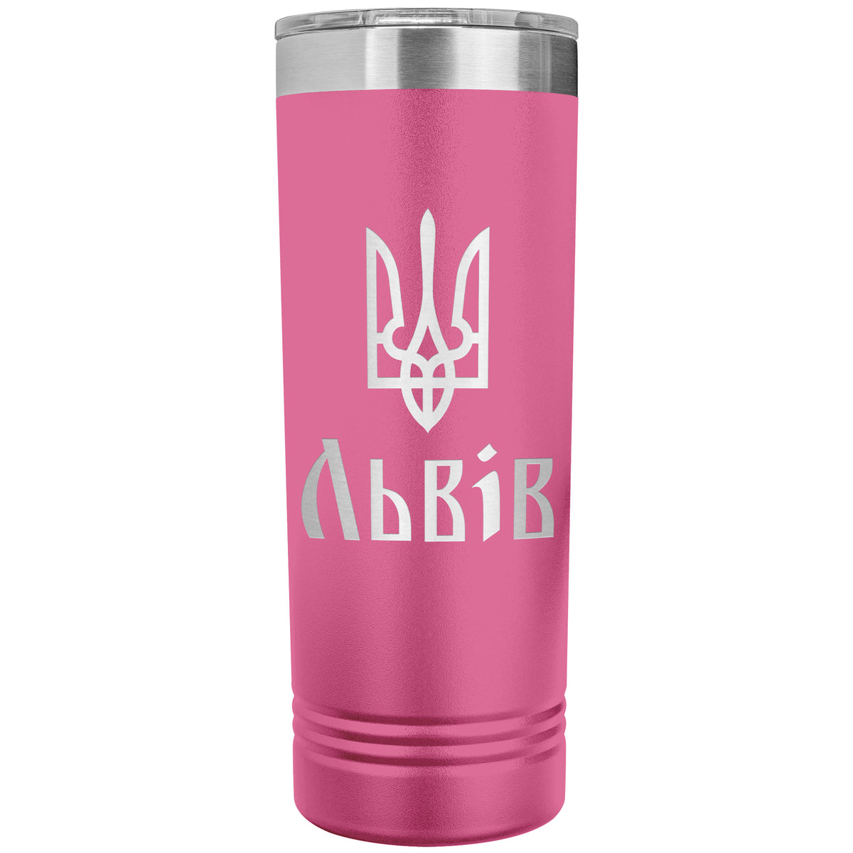 Lviv - 22oz Insulated Skinny Tumbler