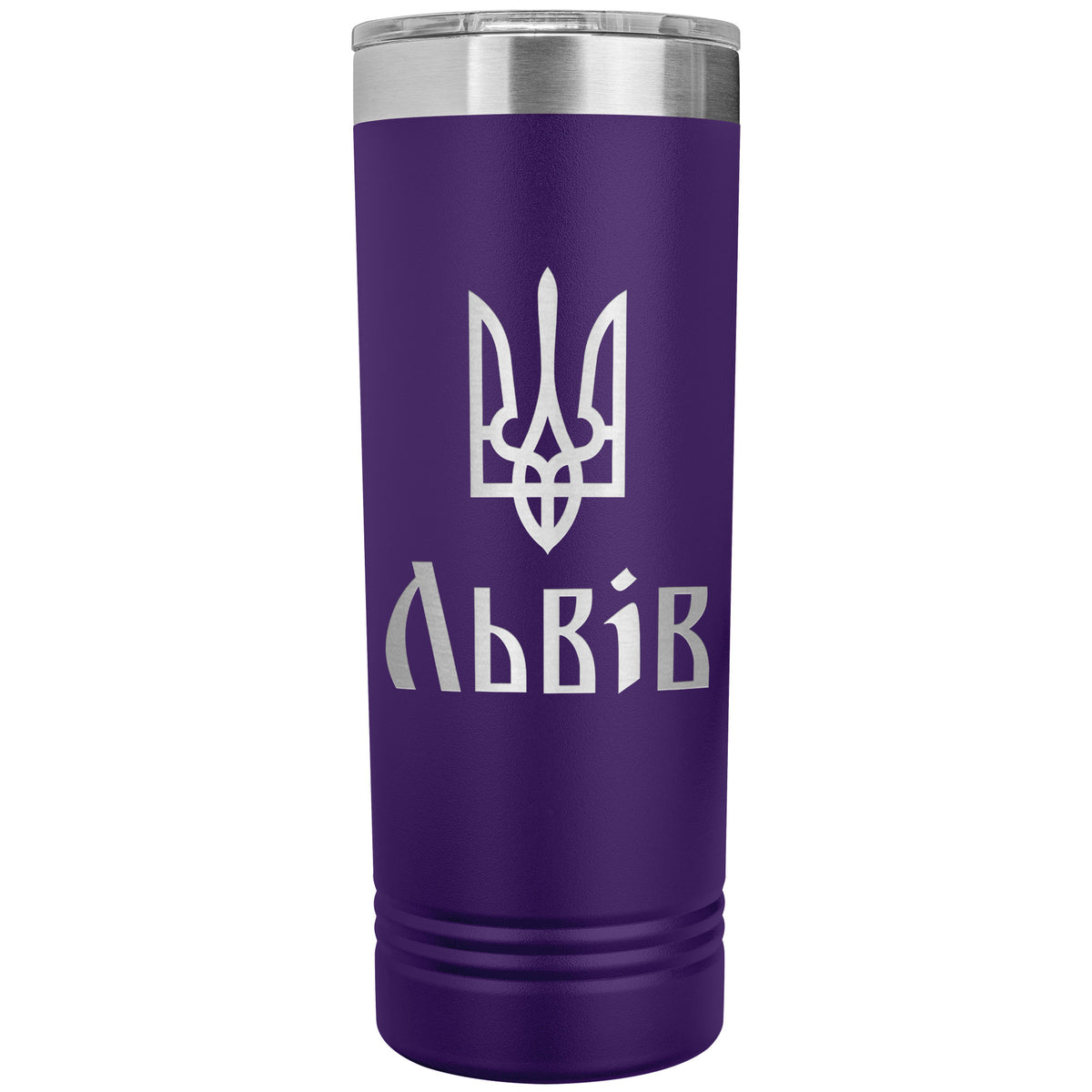 Lviv - 22oz Insulated Skinny Tumbler