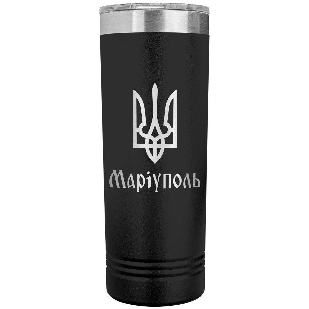 Mariupol - 22oz Insulated Skinny Tumbler