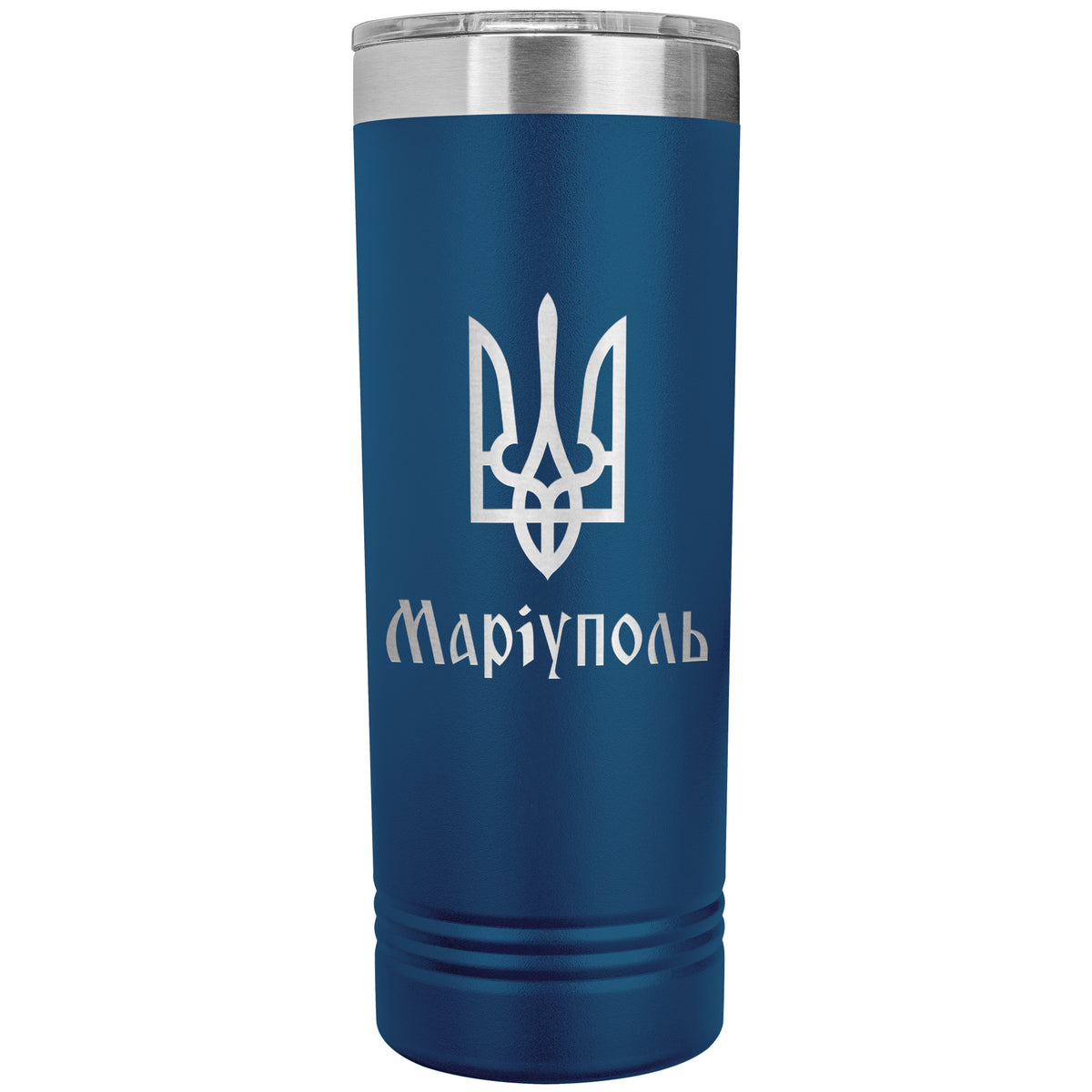 Mariupol - 22oz Insulated Skinny Tumbler