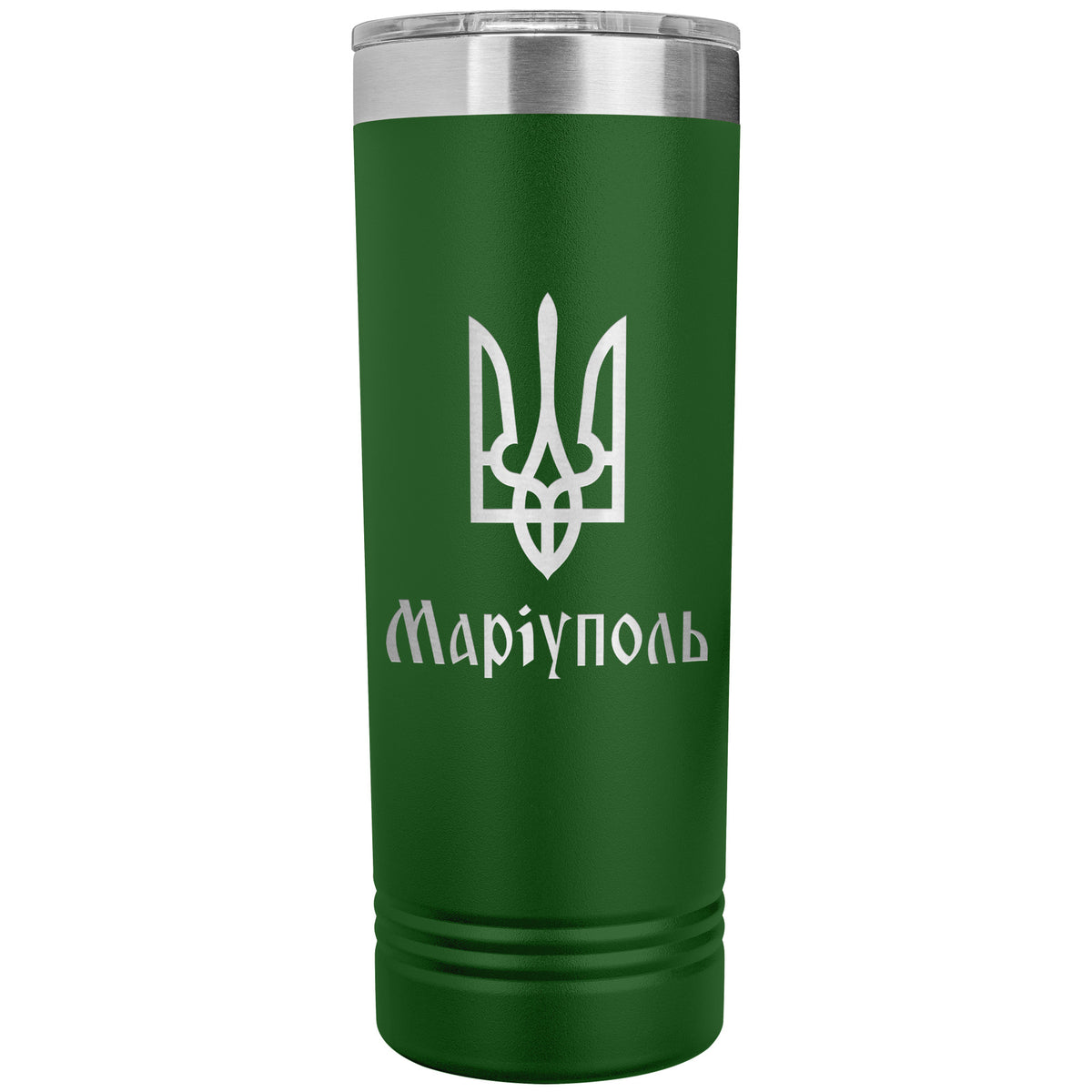 Mariupol - 22oz Insulated Skinny Tumbler
