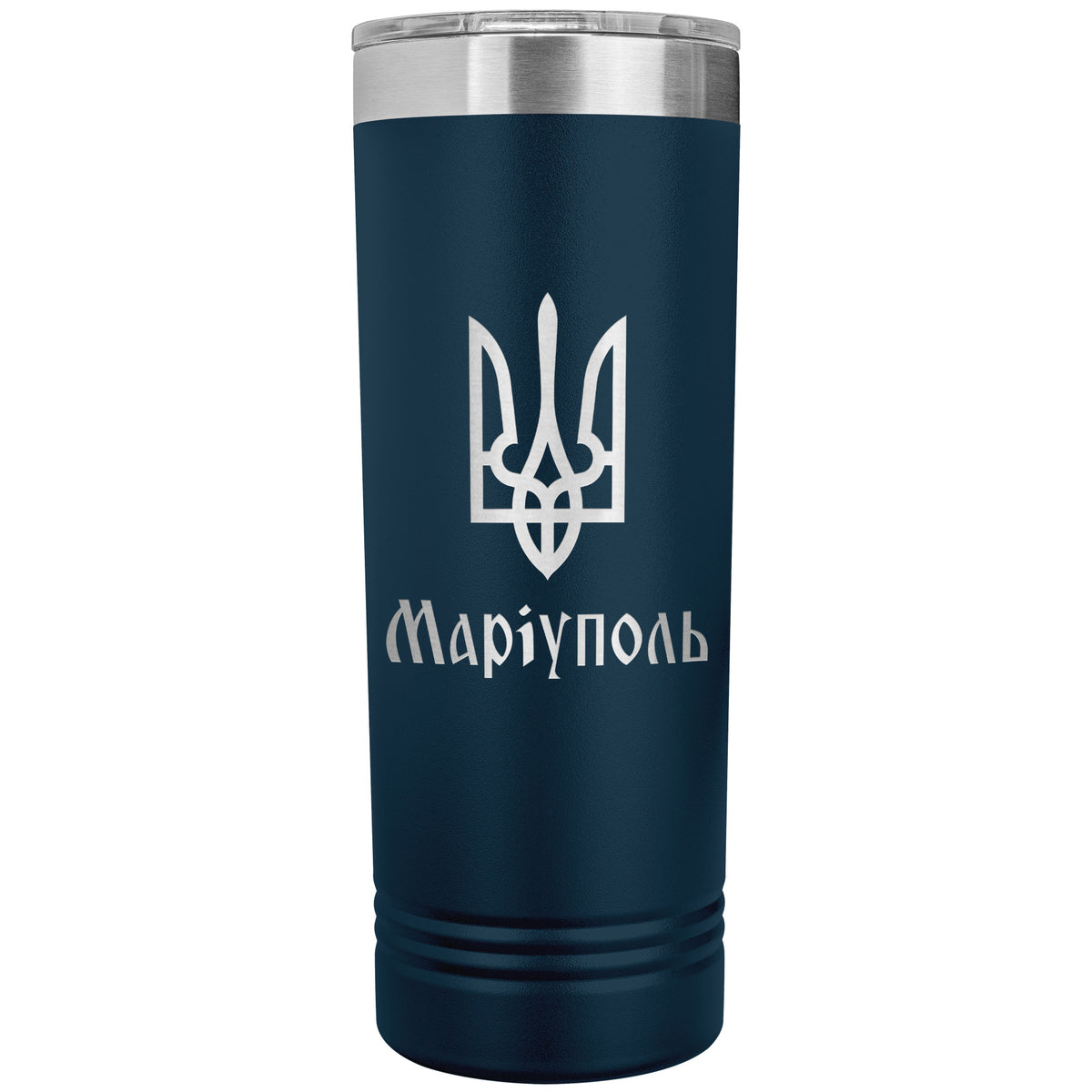 Mariupol - 22oz Insulated Skinny Tumbler