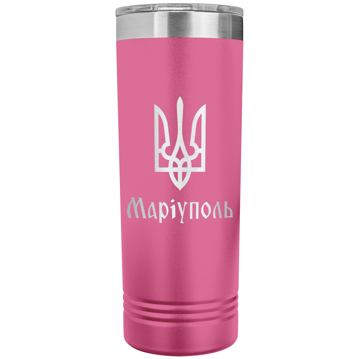 Mariupol - 22oz Insulated Skinny Tumbler