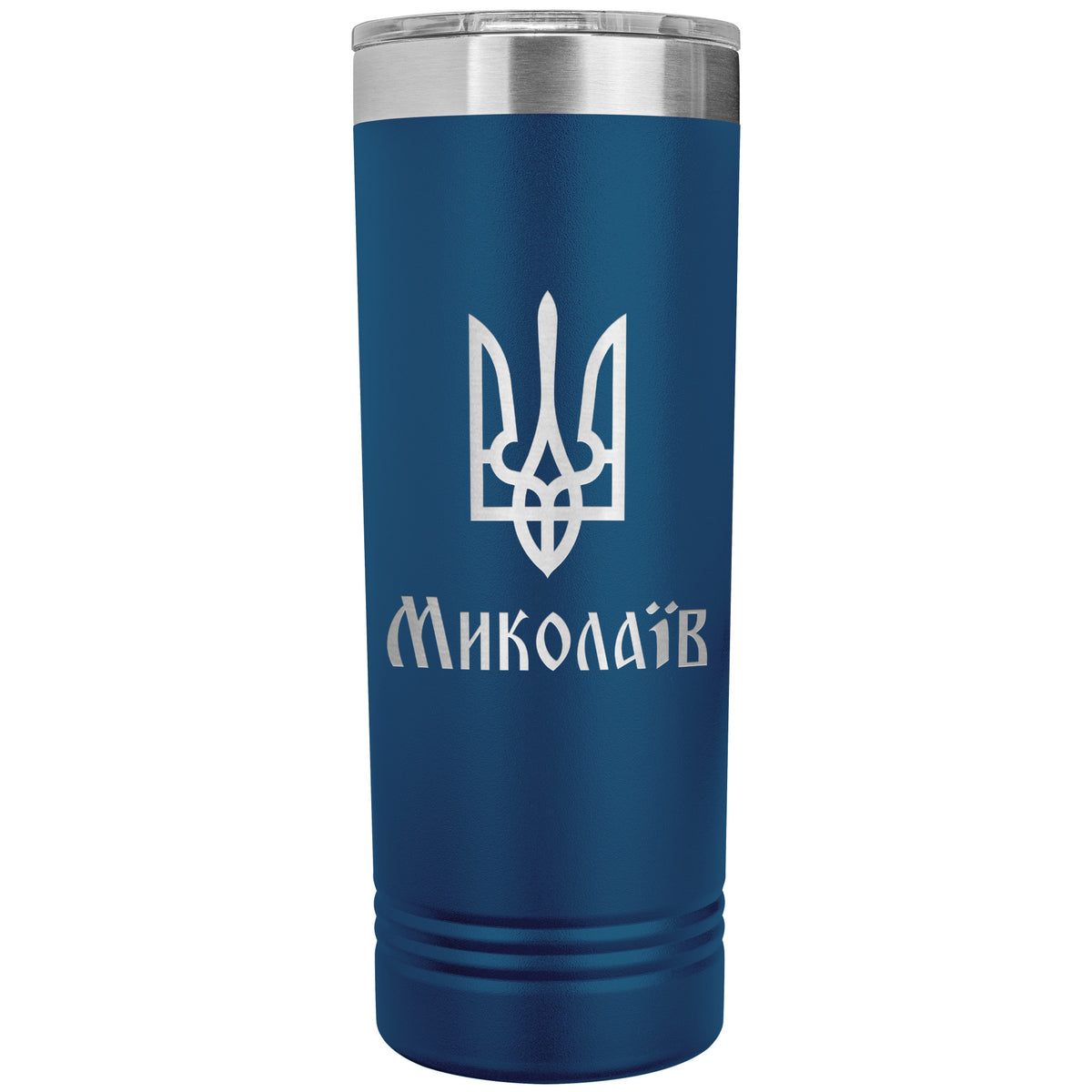 Mykolaiv - 22oz Insulated Skinny Tumbler