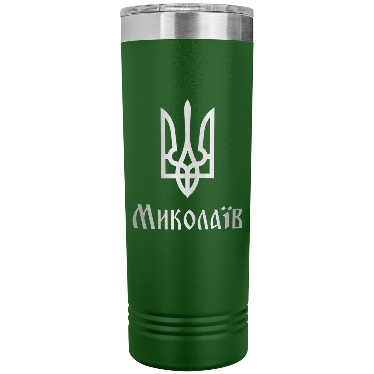 Mykolaiv - 22oz Insulated Skinny Tumbler