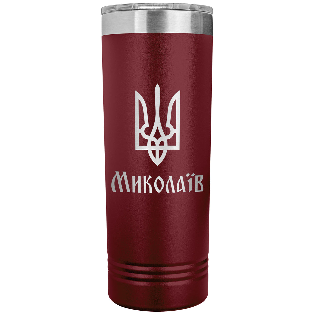 Mykolaiv - 22oz Insulated Skinny Tumbler