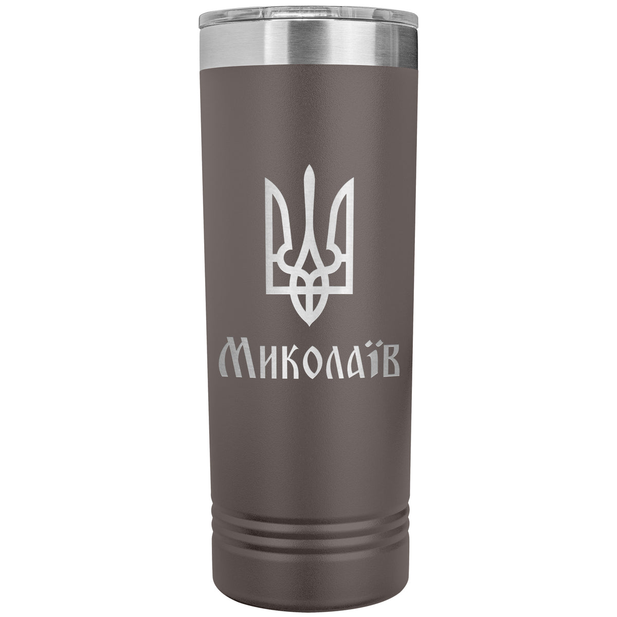 Mykolaiv - 22oz Insulated Skinny Tumbler