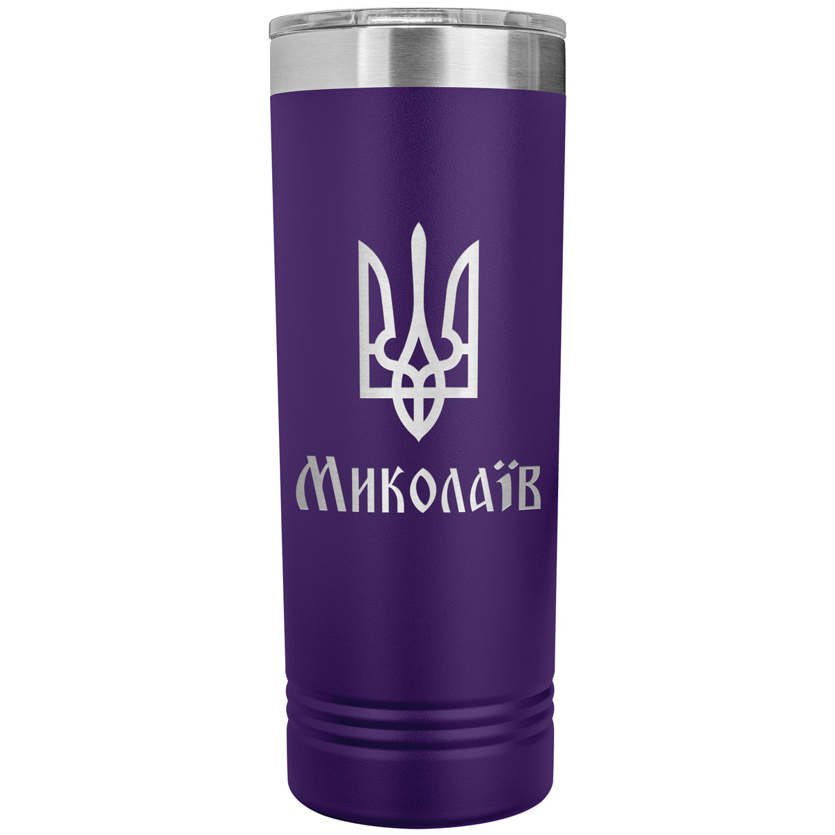 Mykolaiv - 22oz Insulated Skinny Tumbler