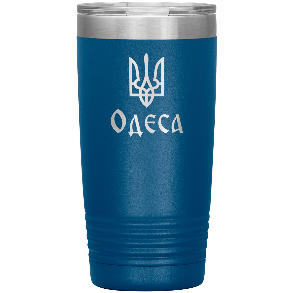 Odesa - 20oz Insulated Tumbler