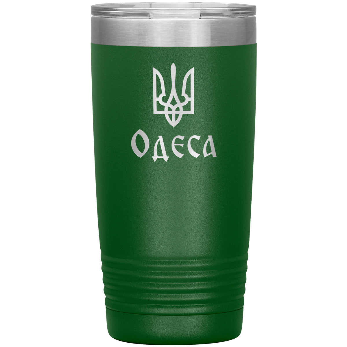 Odesa - 20oz Insulated Tumbler