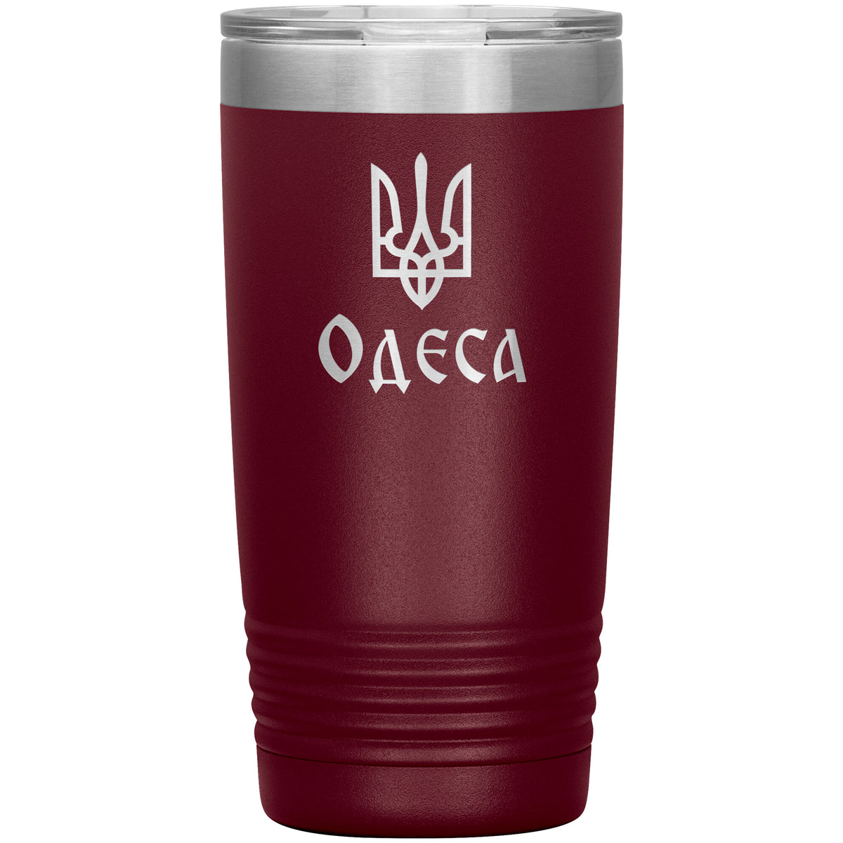 Odesa - 20oz Insulated Tumbler