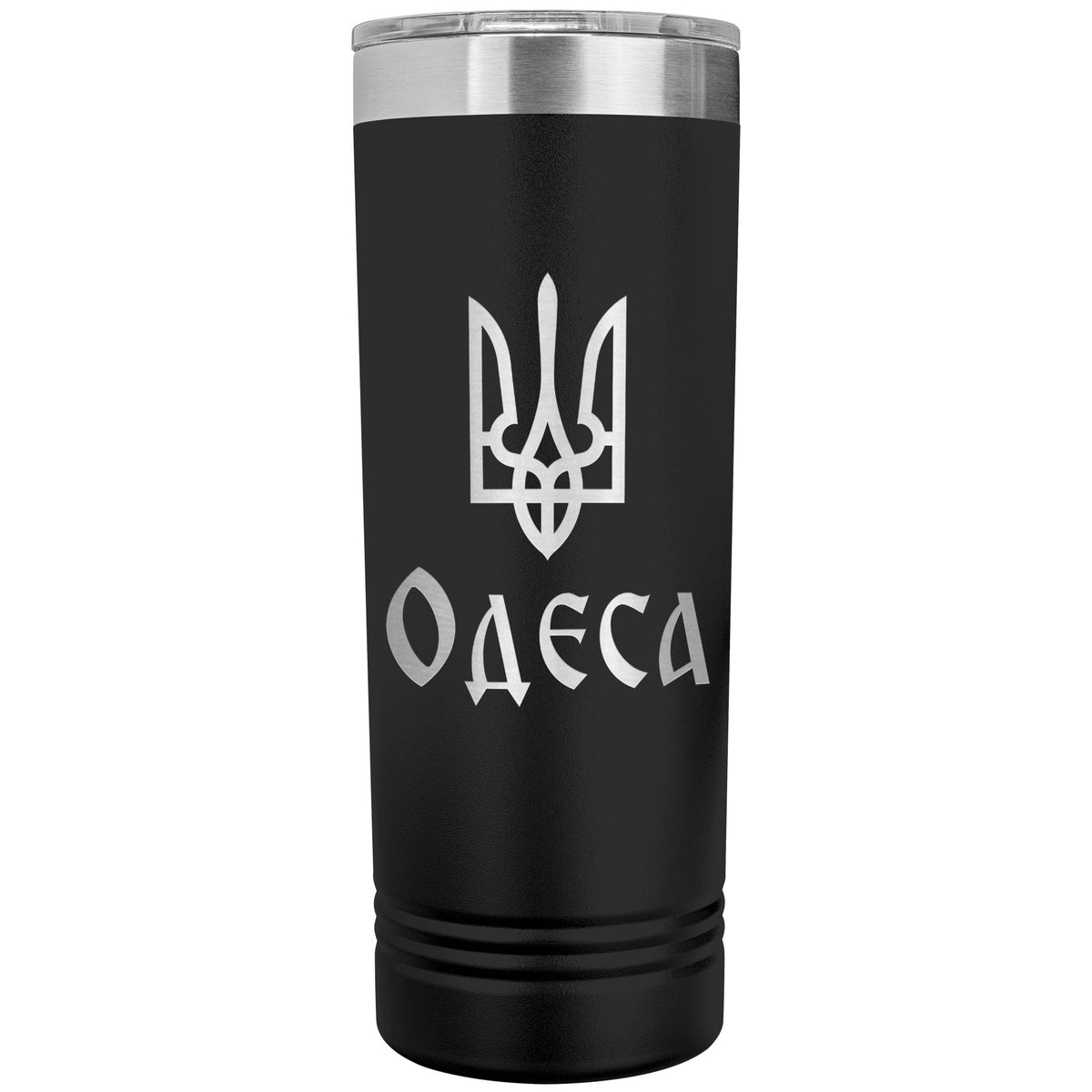 Odesa - 22oz Insulated Skinny Tumbler