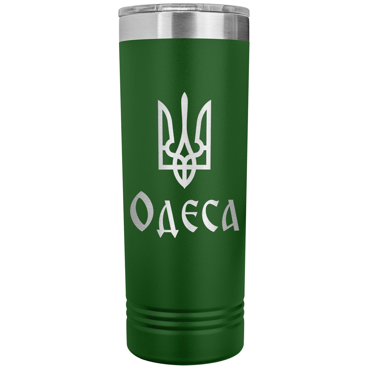 Odesa - 22oz Insulated Skinny Tumbler