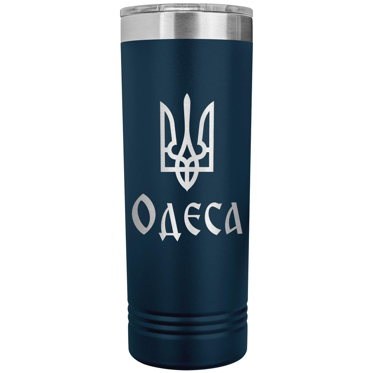 Odesa - 22oz Insulated Skinny Tumbler
