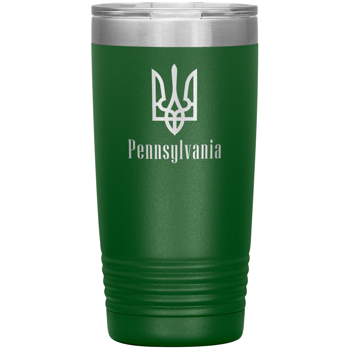 Pennsylvania - 20oz Insulated Tumbler