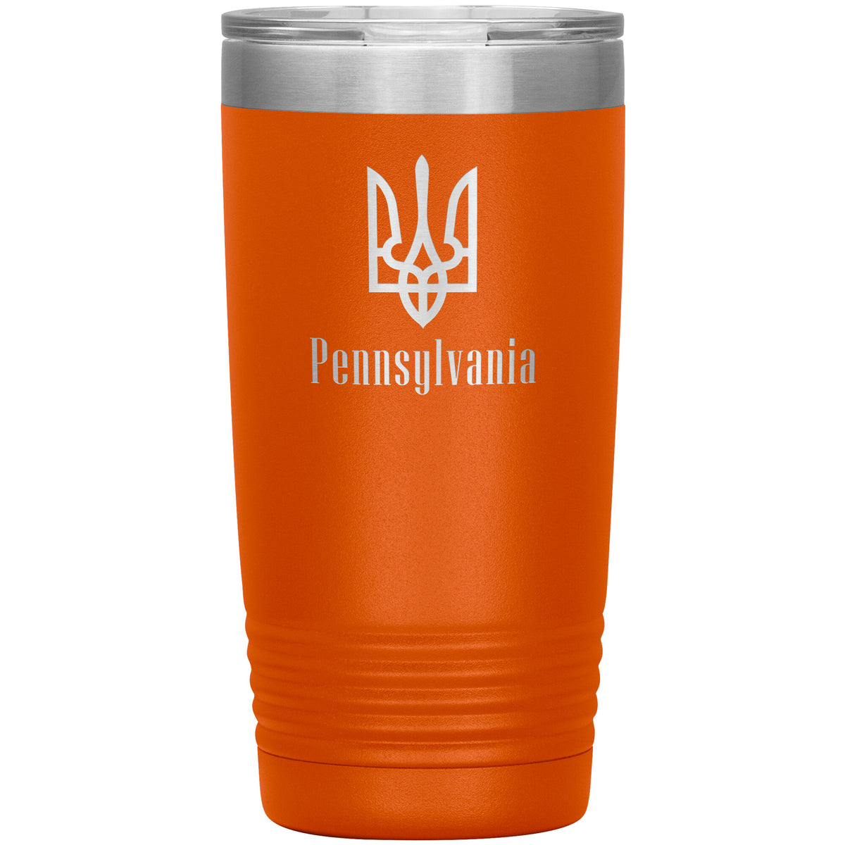 Pennsylvania - 20oz Insulated Tumbler