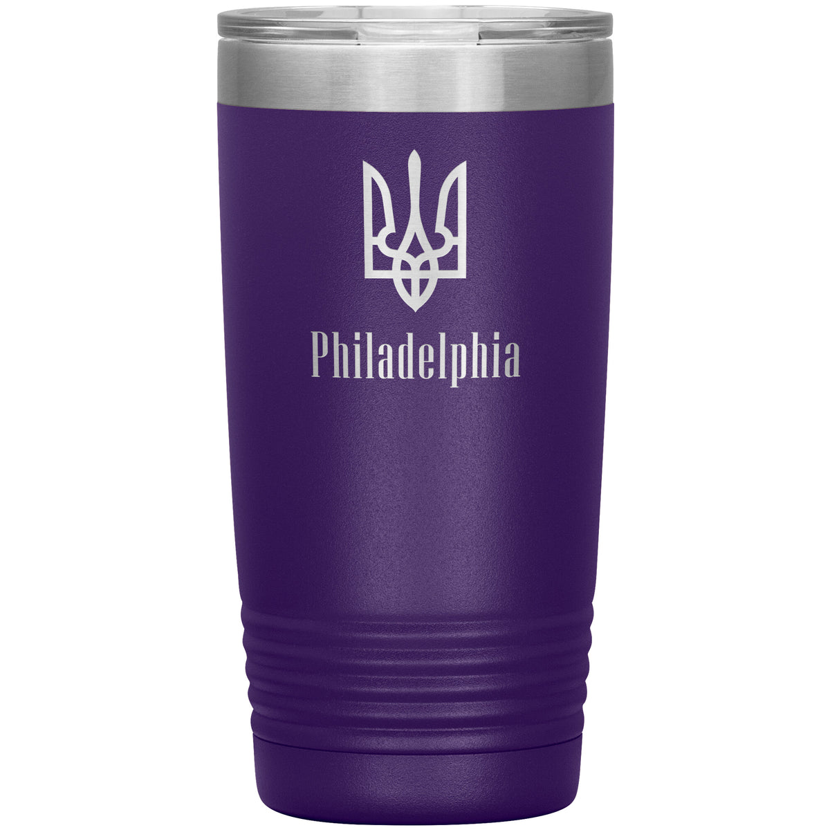 Philadelphia - 20oz Insulated Tumbler