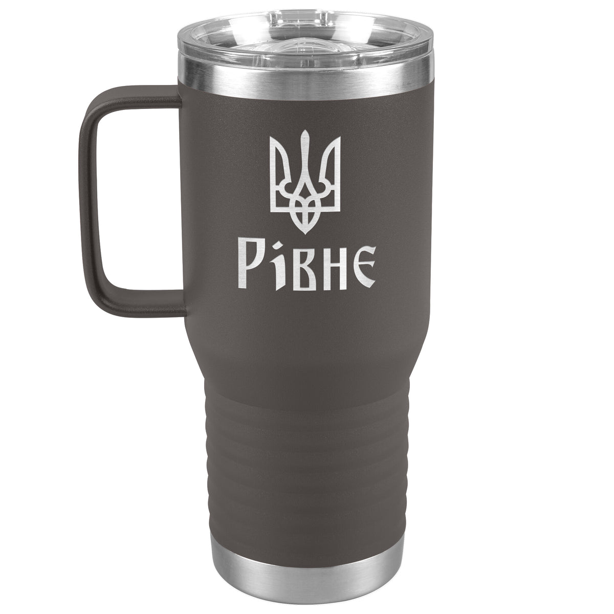 Rivne - 20oz Insulated Travel Tumbler