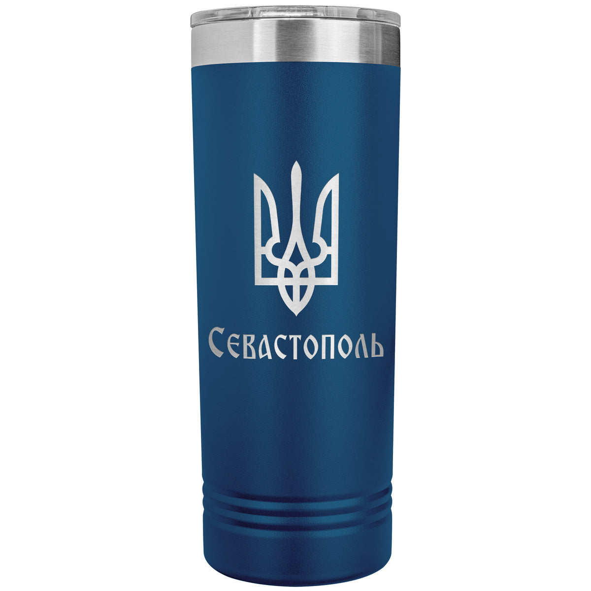 Sevastopol - 22oz Insulated Skinny Tumbler