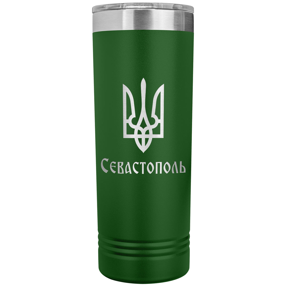 Sevastopol - 22oz Insulated Skinny Tumbler