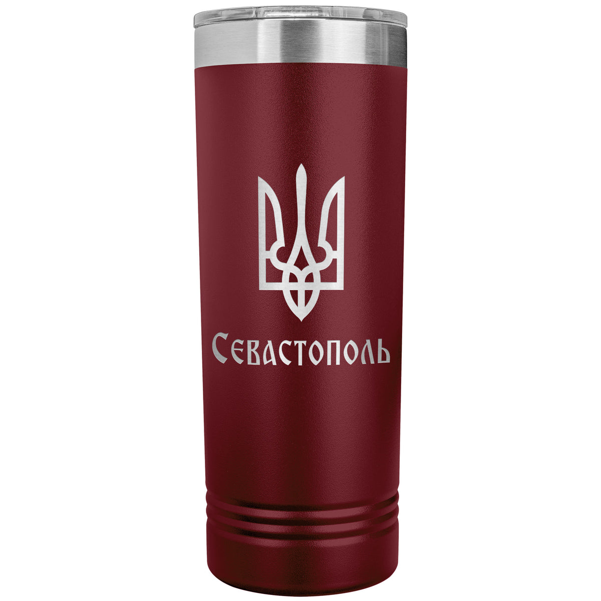 Sevastopol - 22oz Insulated Skinny Tumbler