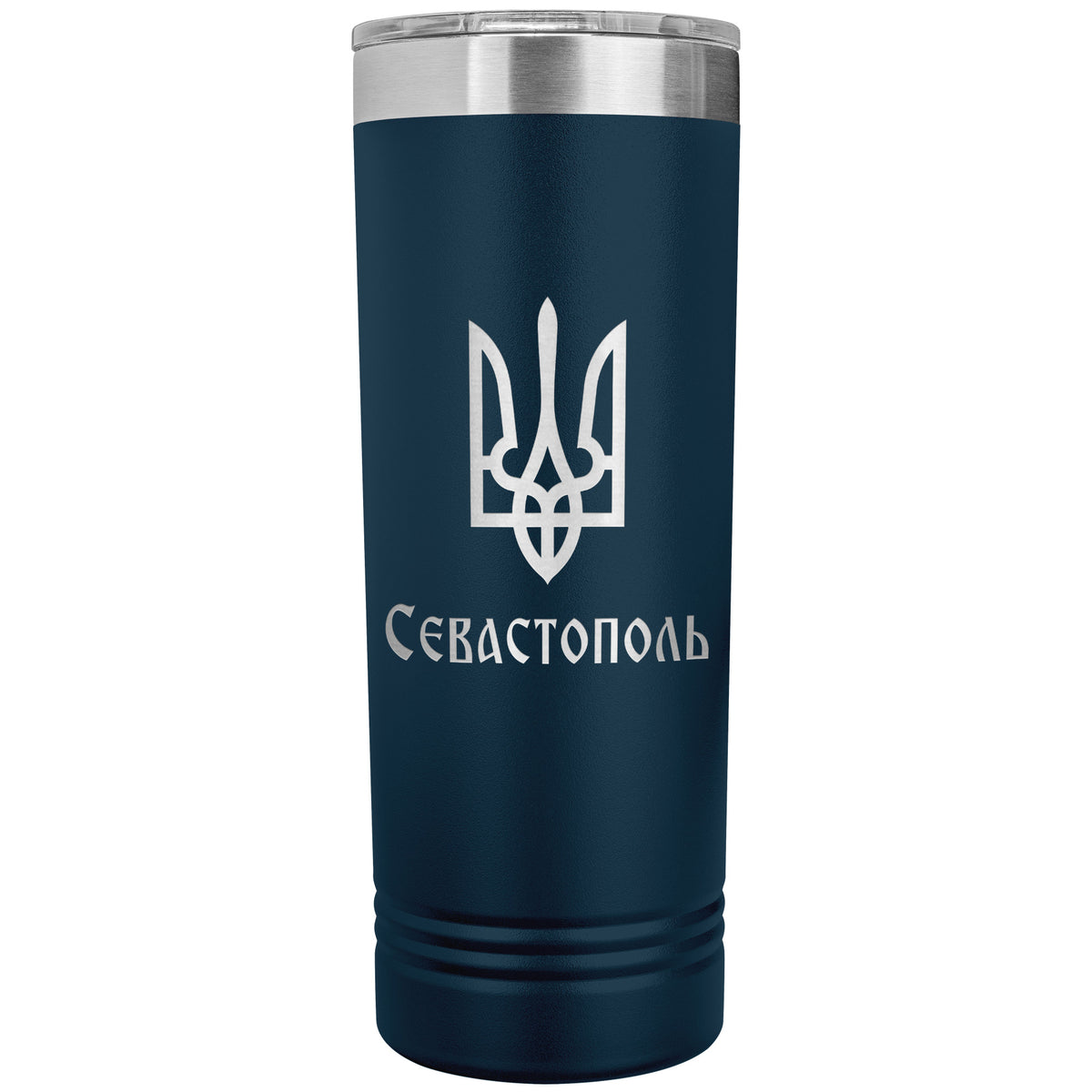 Sevastopol - 22oz Insulated Skinny Tumbler