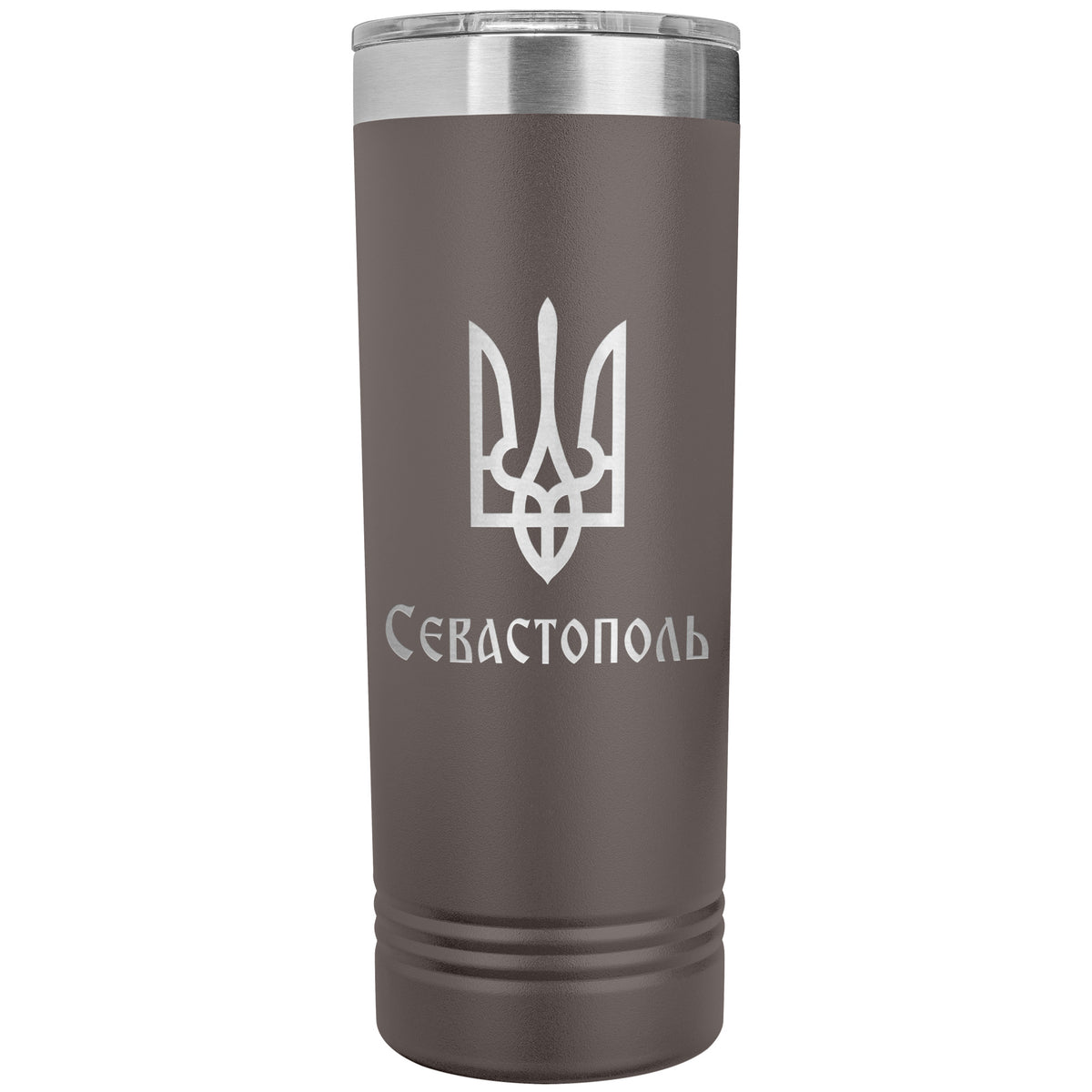 Sevastopol - 22oz Insulated Skinny Tumbler