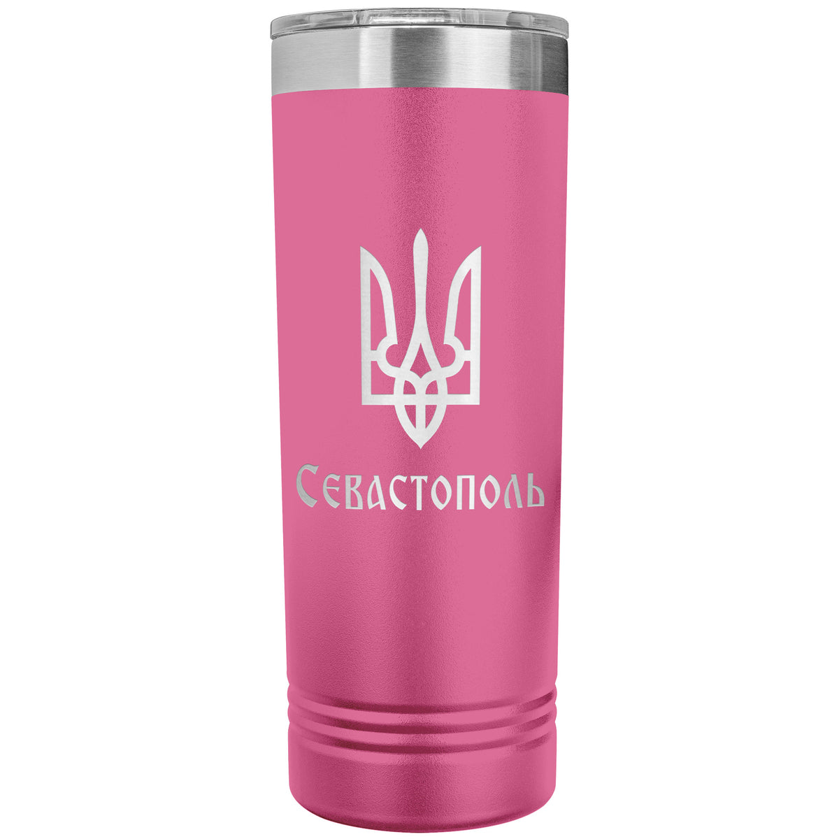 Sevastopol - 22oz Insulated Skinny Tumbler
