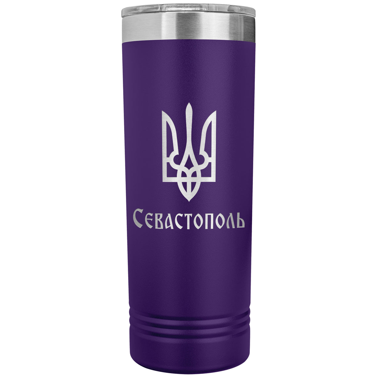 Sevastopol - 22oz Insulated Skinny Tumbler
