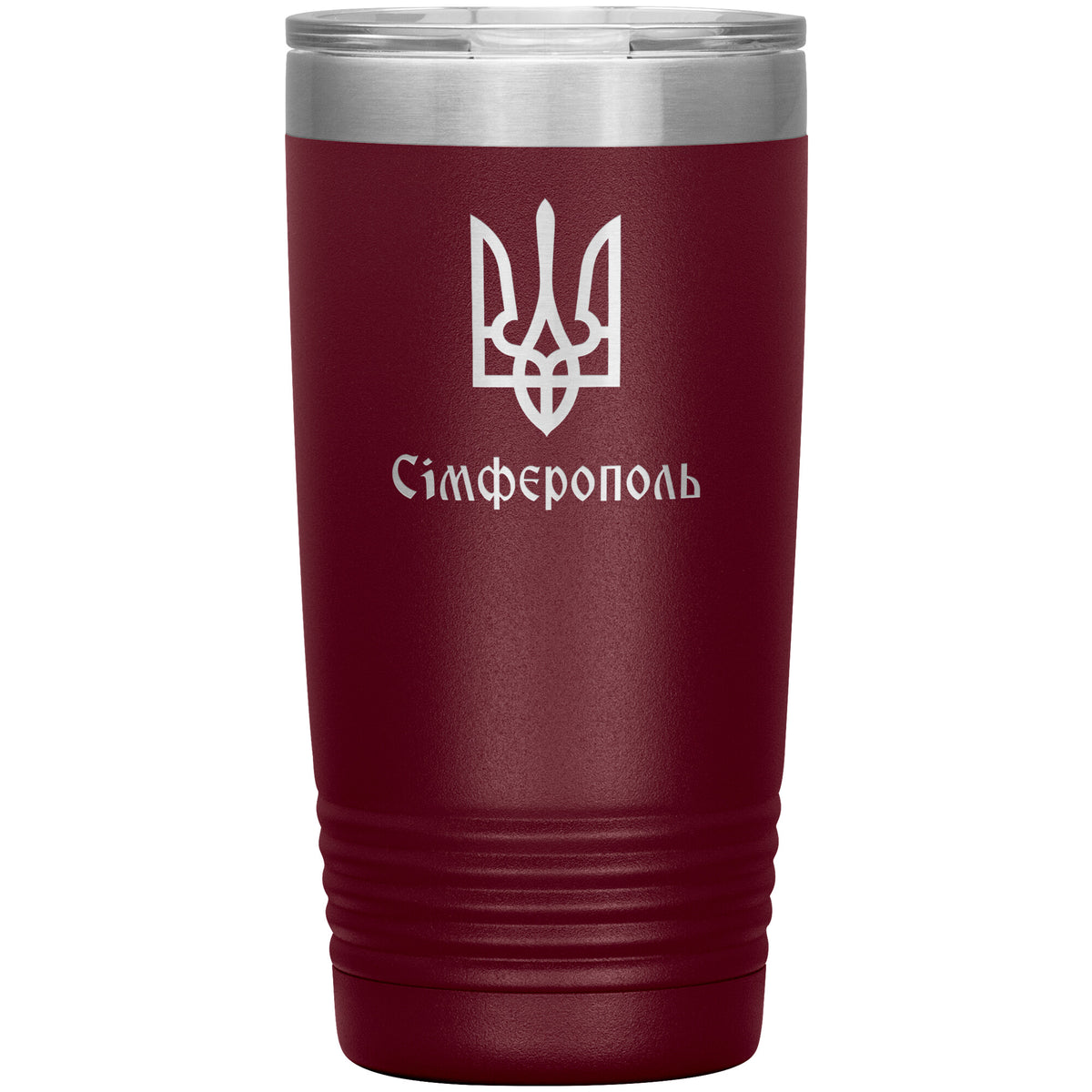 Simferopol - 20oz Insulated Tumbler