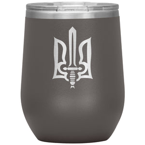 Stylized Tryzub - 12oz Insulated Wine Tumbler