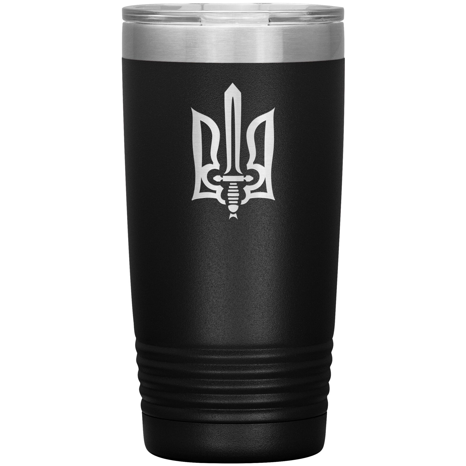 Stylized Tryzub - 20oz Insulated Tumbler