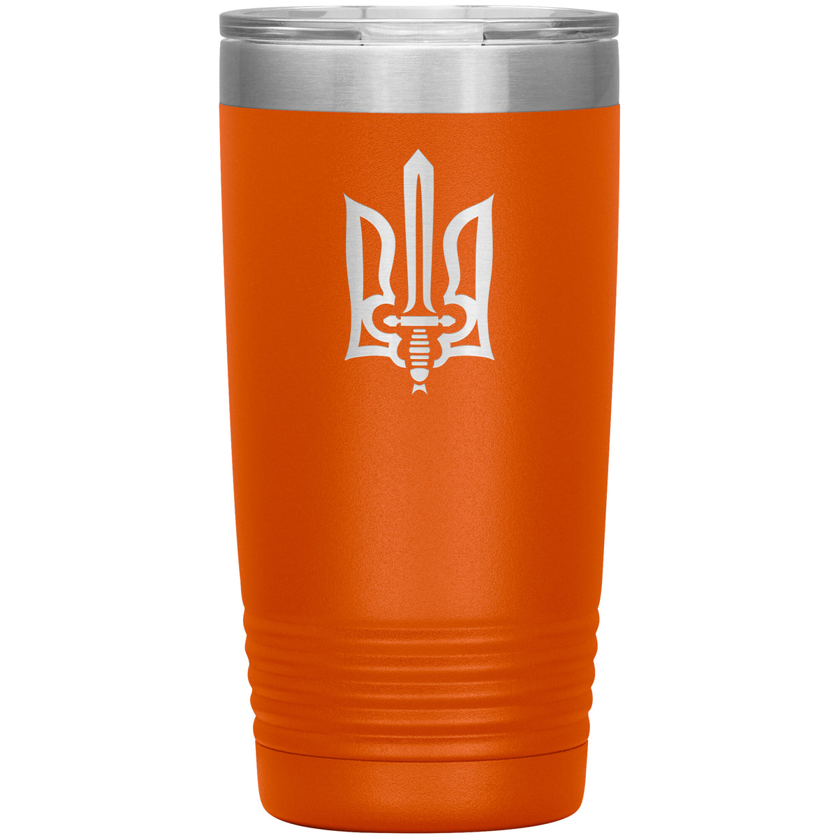 Stylized Tryzub - 20oz Insulated Tumbler