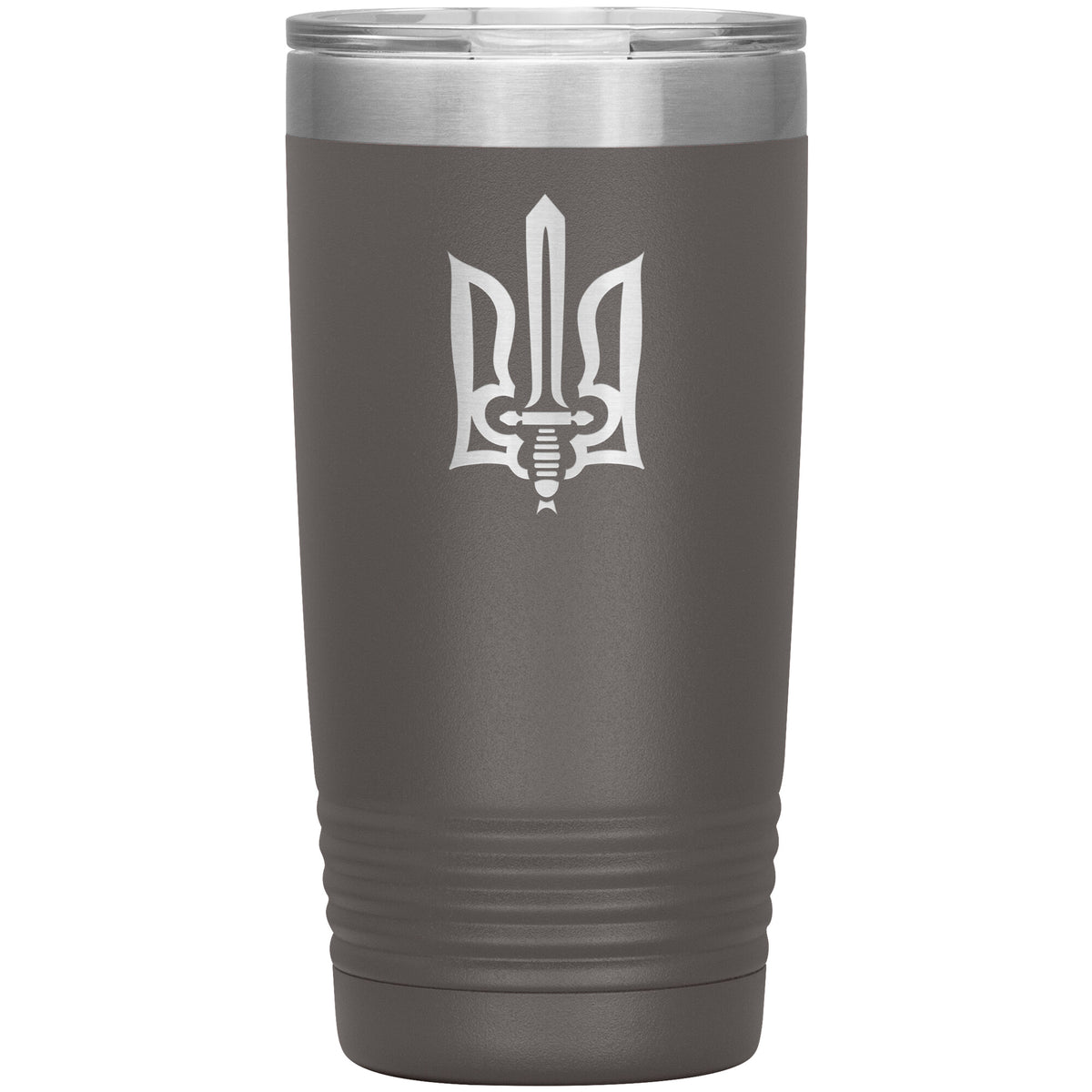 Stylized Tryzub - 20oz Insulated Tumbler