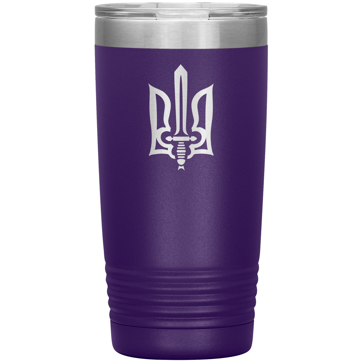 Stylized Tryzub - 20oz Insulated Tumbler