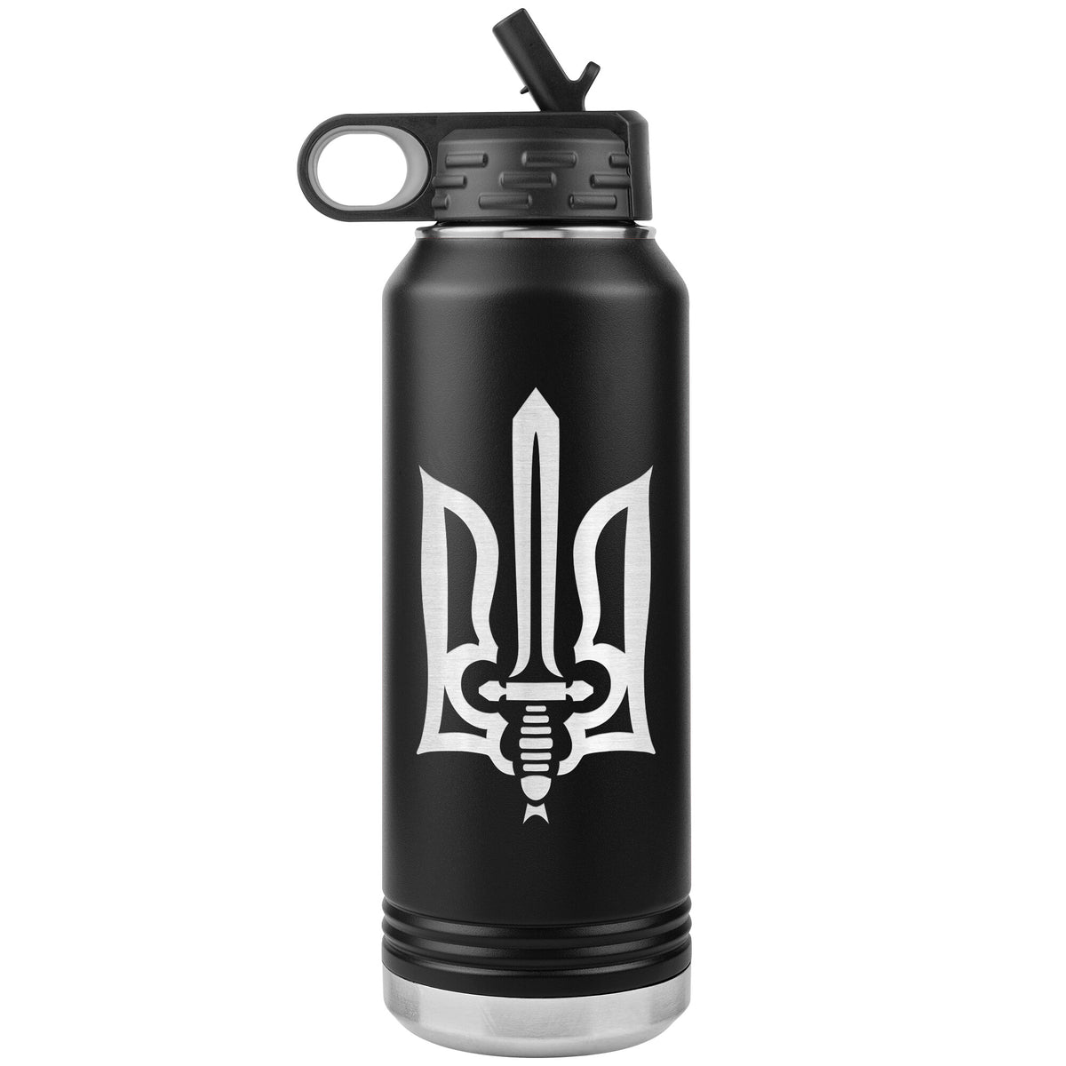 Stylized Tryzub - 32oz Insulated Water Bottle