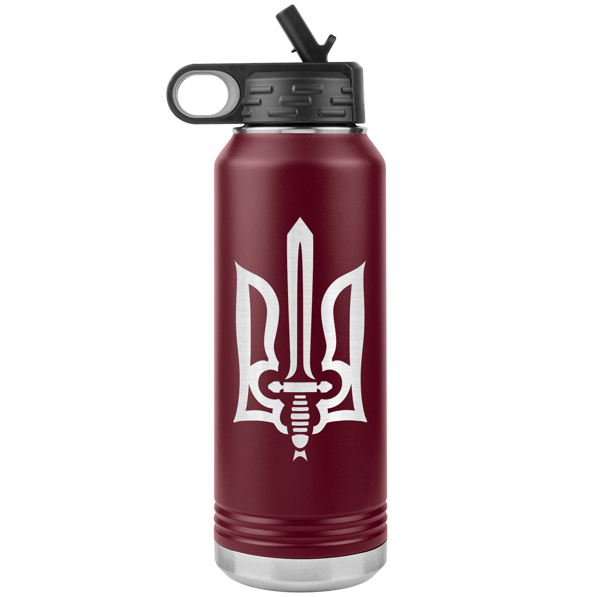 Stylized Tryzub - 32oz Insulated Water Bottle