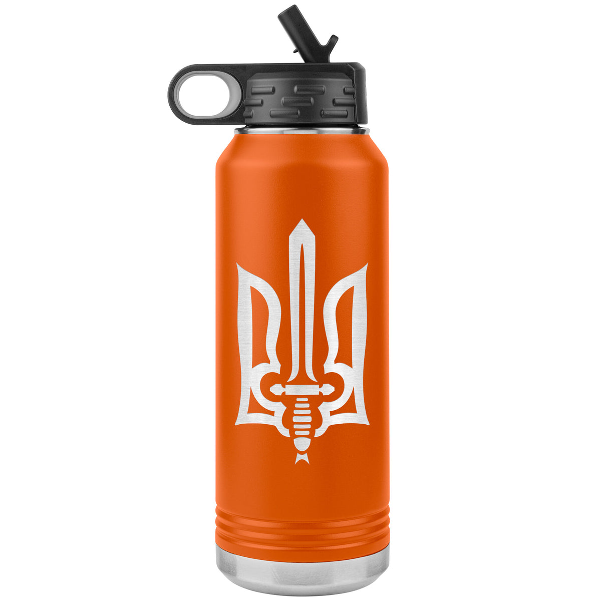 Stylized Tryzub - 32oz Insulated Water Bottle