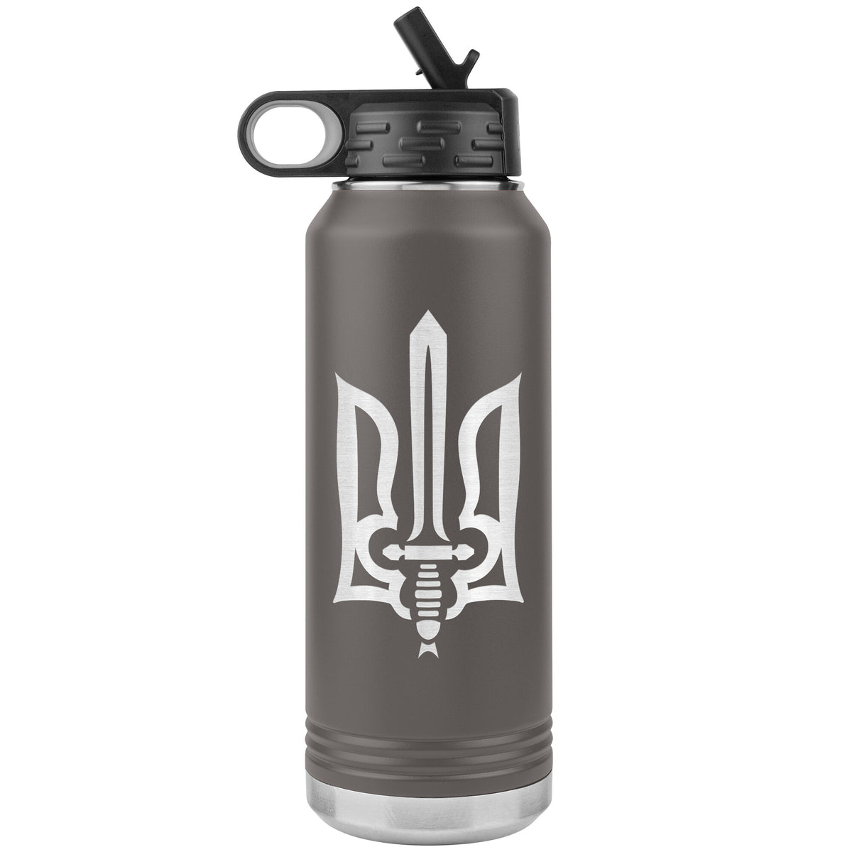 Stylized Tryzub - 32oz Insulated Water Bottle