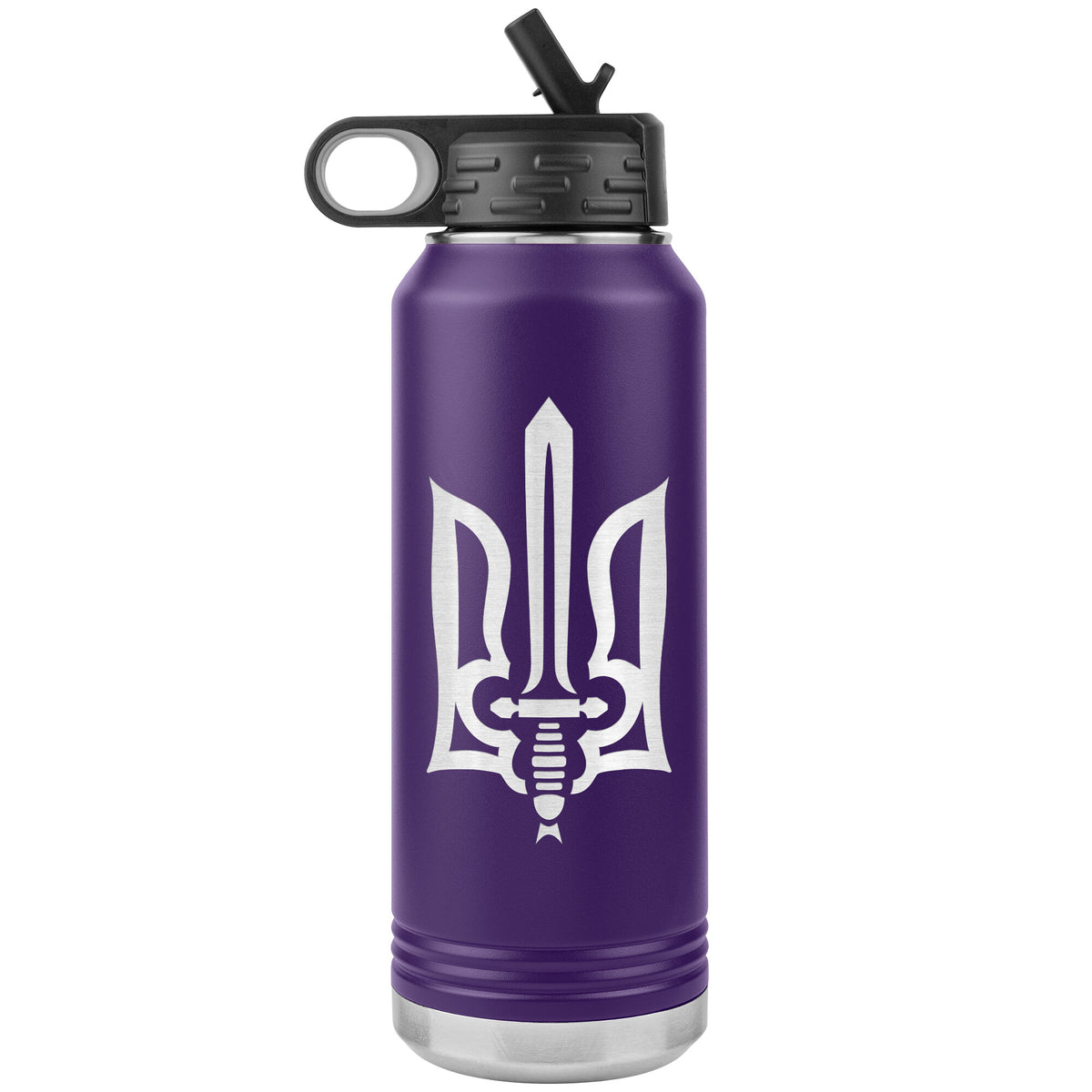 Stylized Tryzub - 32oz Insulated Water Bottle