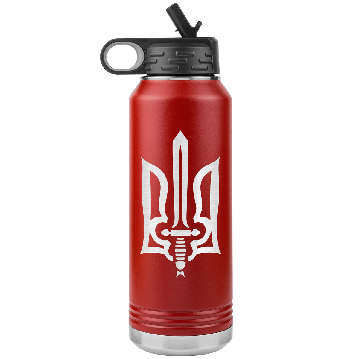 Stylized Tryzub - 32oz Insulated Water Bottle